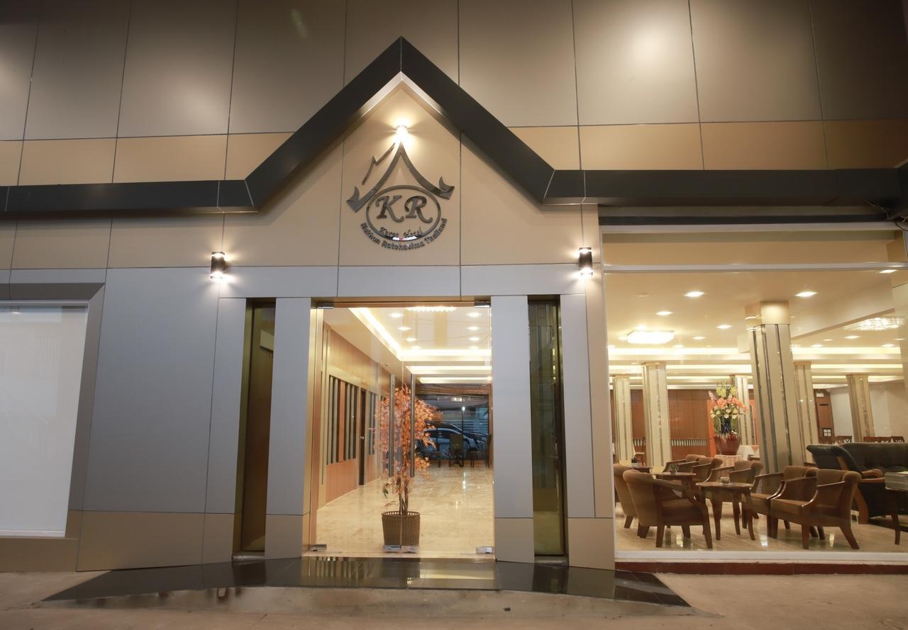 Korat Hotel - Sha Plus Nakhonratchasima Exteriér fotografie